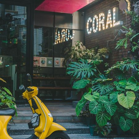 Coral B&B 샤오리우치우 외부 사진